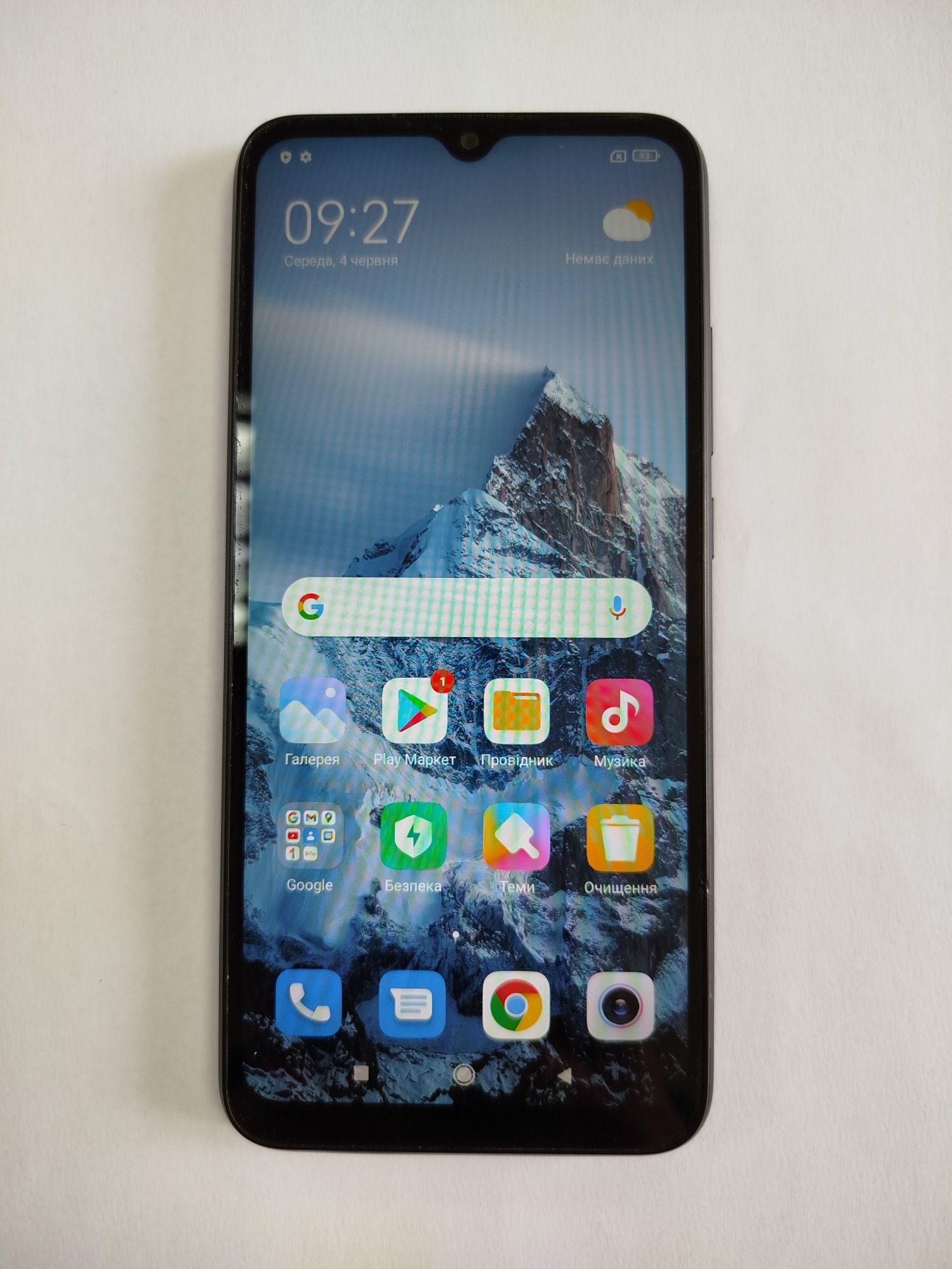 Телефон Xiaomi Redmi 9A