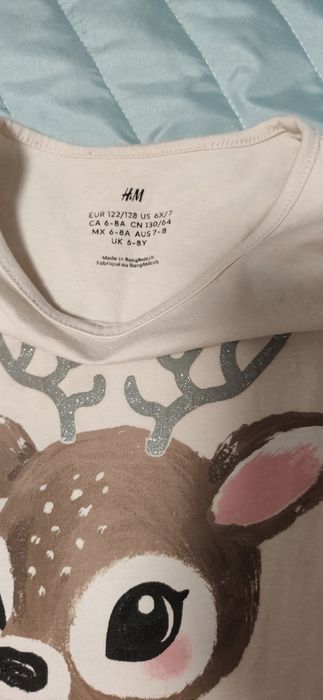 Бежеві кофтинки бренду H&M