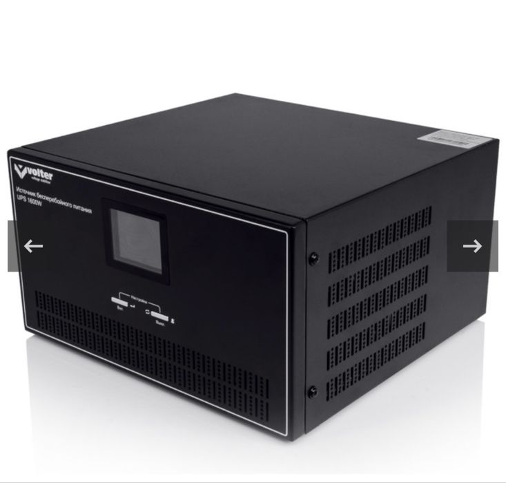 Джерело безперебійного живлення Volter UPS-1600
