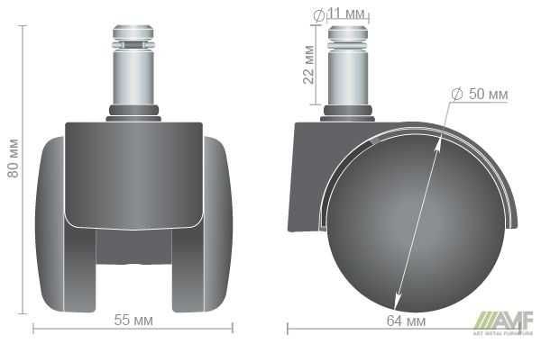Ролики для офісного крісла AMF шток 11 мм (5 штук)