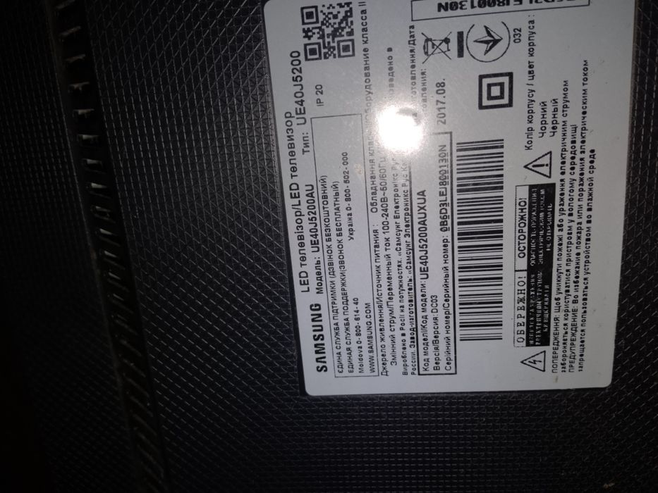 Разборка телевизора Самсунг UE40J5200