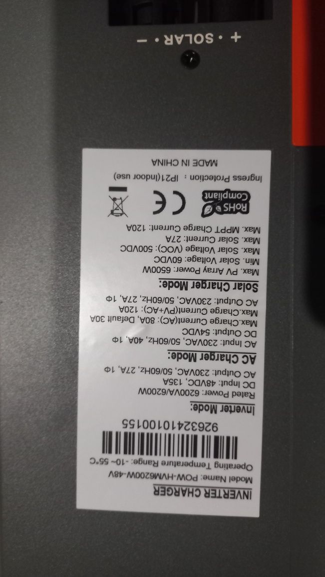 Продам інвертор Powmr 6,2кв