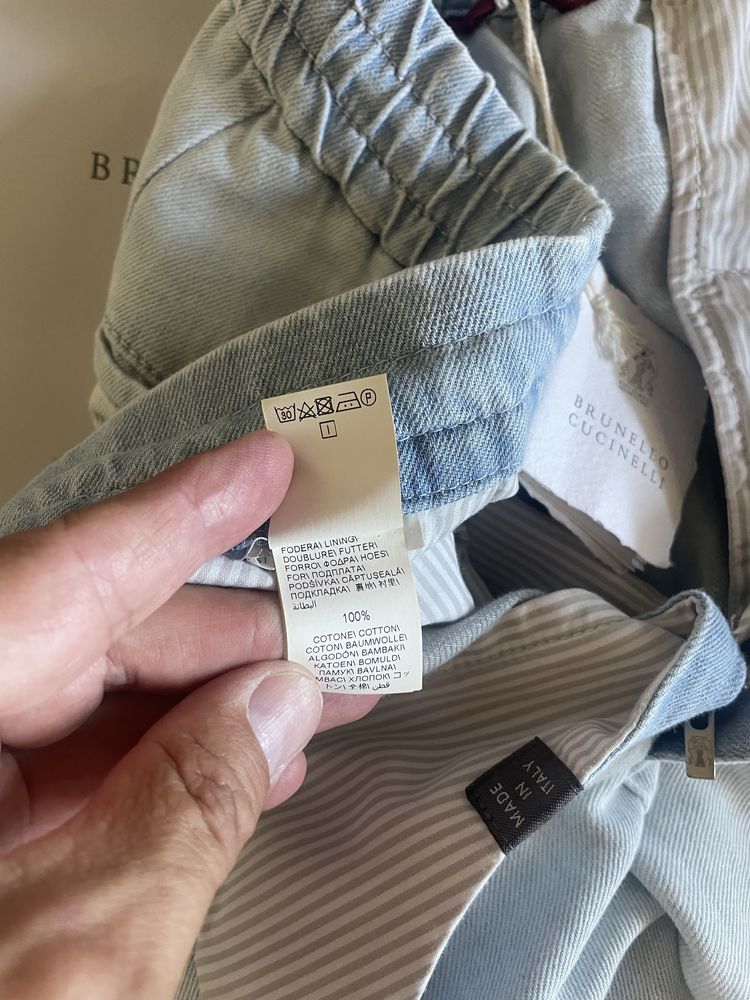 Брюки котоновые Brunello Cucinelli размер 48