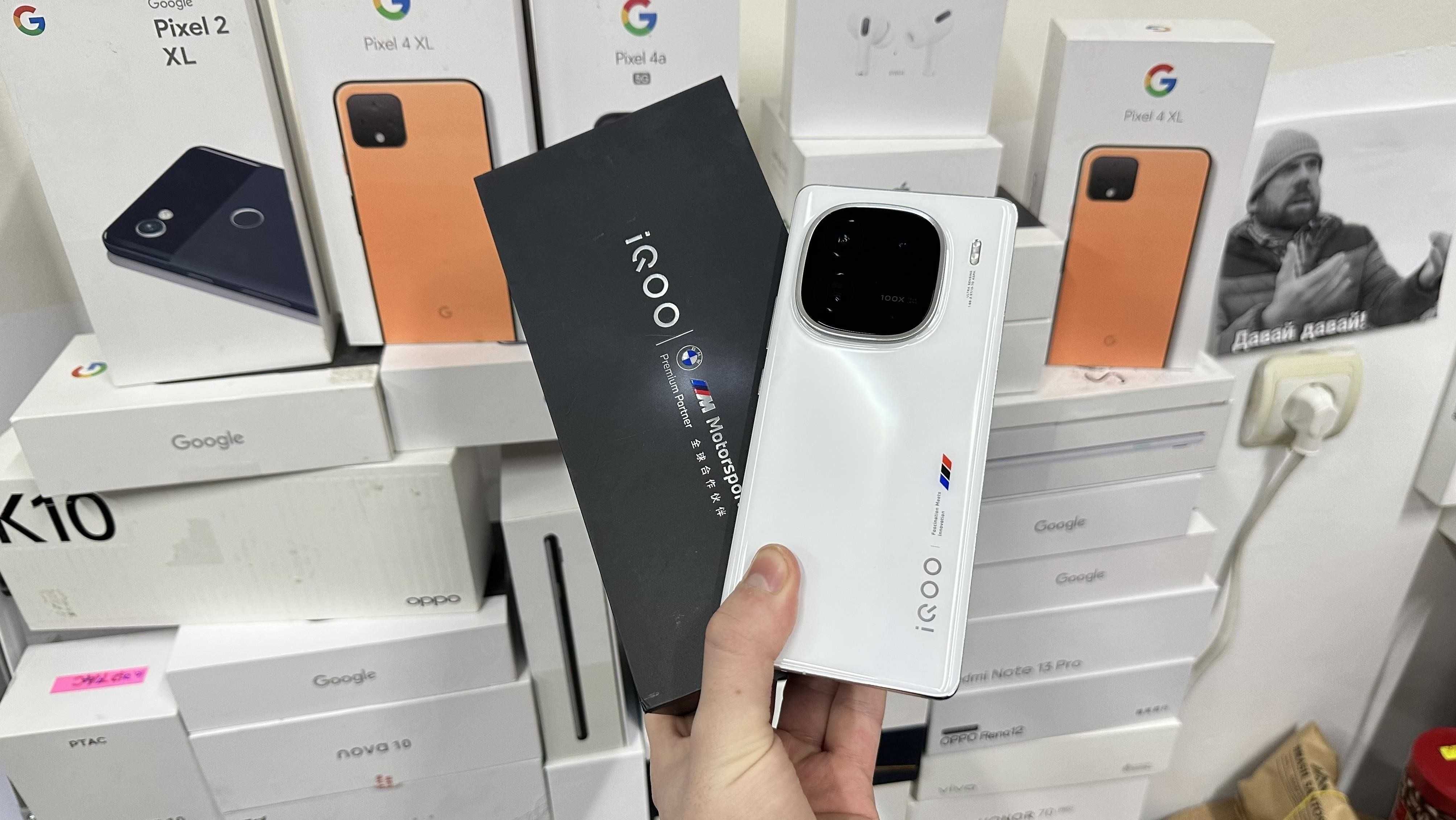 USED Vivo IQOO 12 Pro 512GB Black/White Trade In Оплата частинами 0%