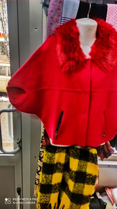 Кардиган на хутрі