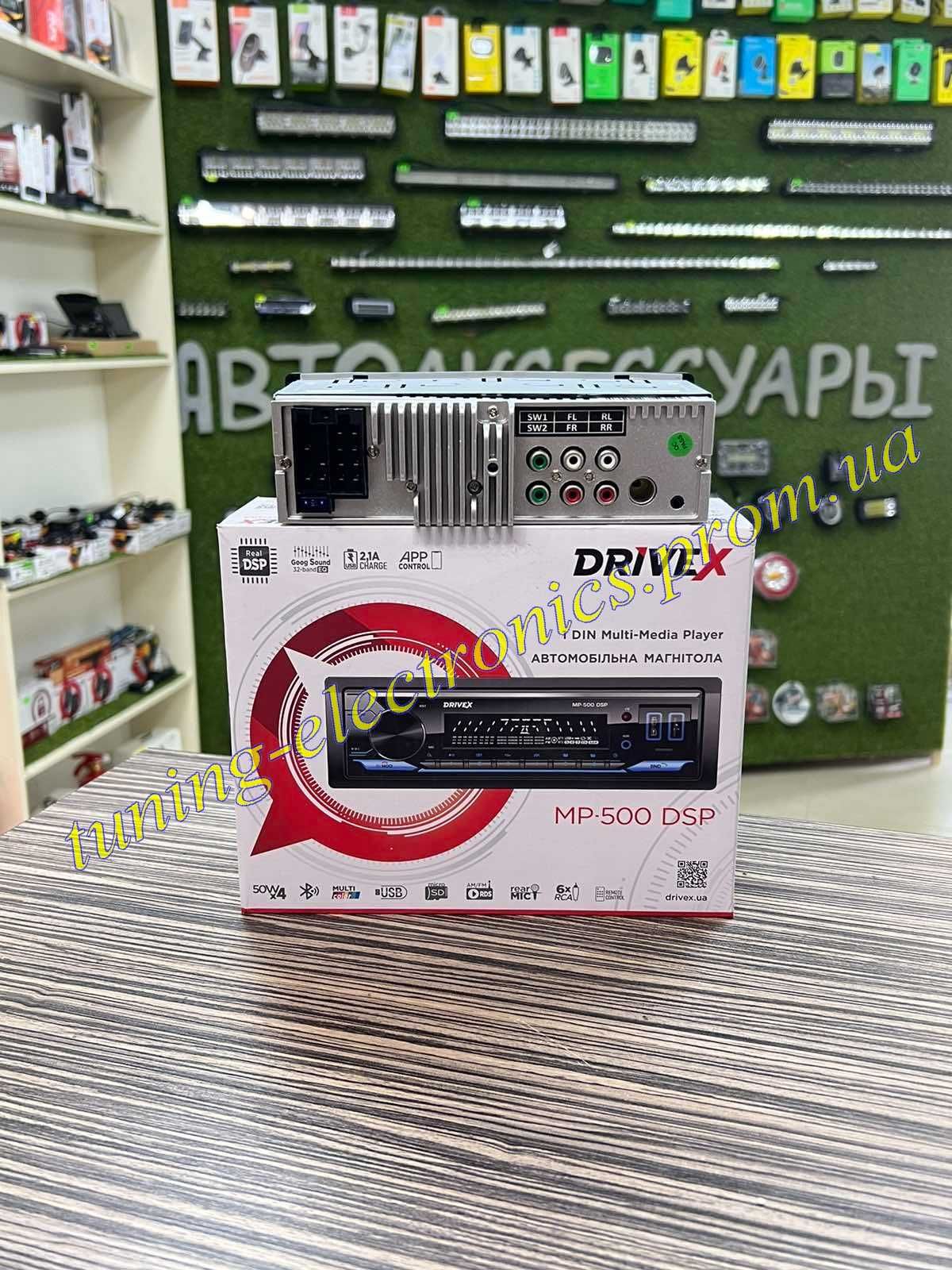 Автомагнитола DriveX MP500 DSP процессорная Bluetooth,RGB подсветка