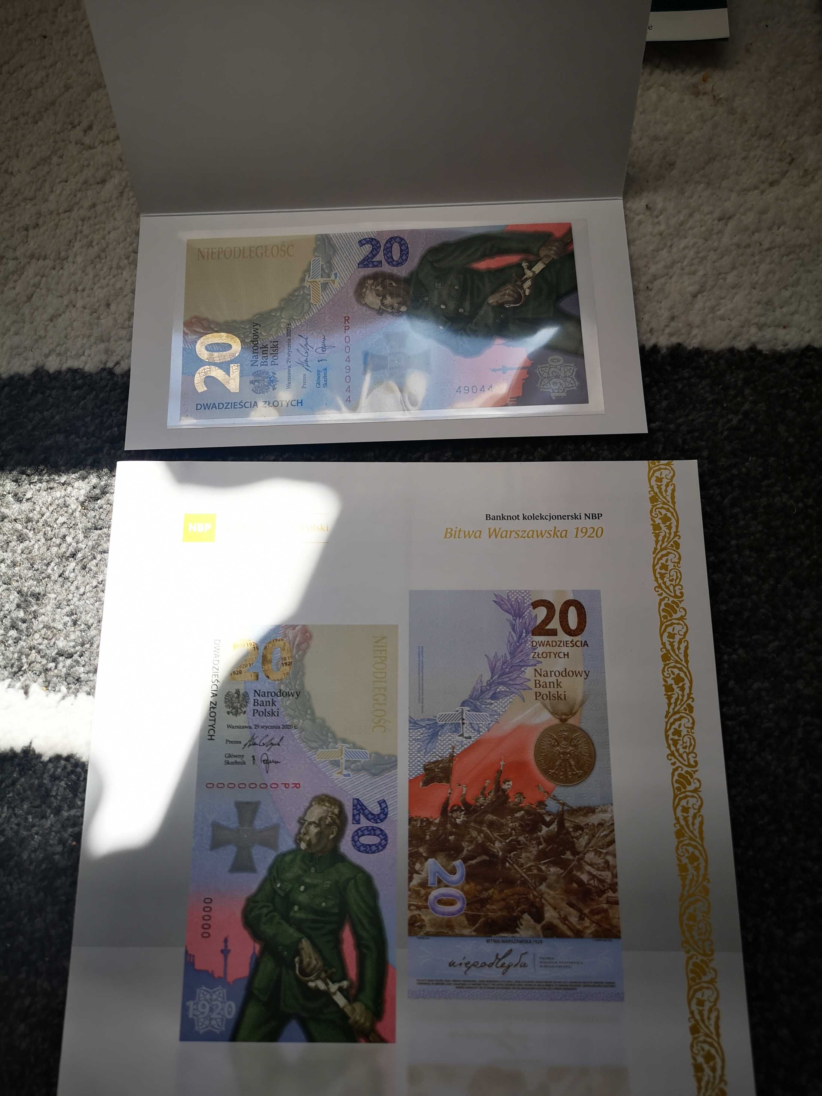 Banknoty kolekcjonerskie NBP, Chrzest Polski, Legiony Polskie, Bitwa