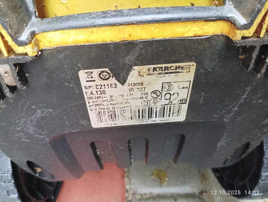 Myjka ciśnieniowa Karcher K4.130