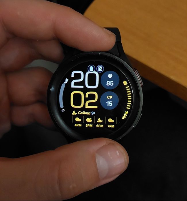 Samsung Galaxy Watch 5 Pro
