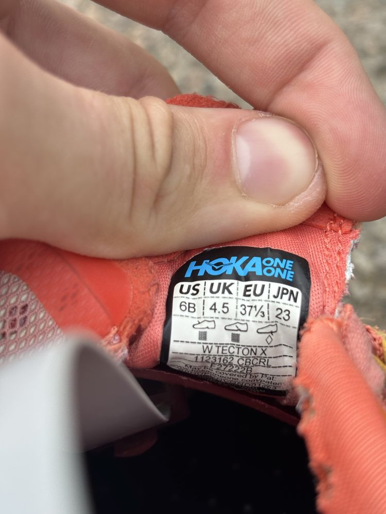 Кроссовки для бега HOKA Tecton X 2022 Оригинал