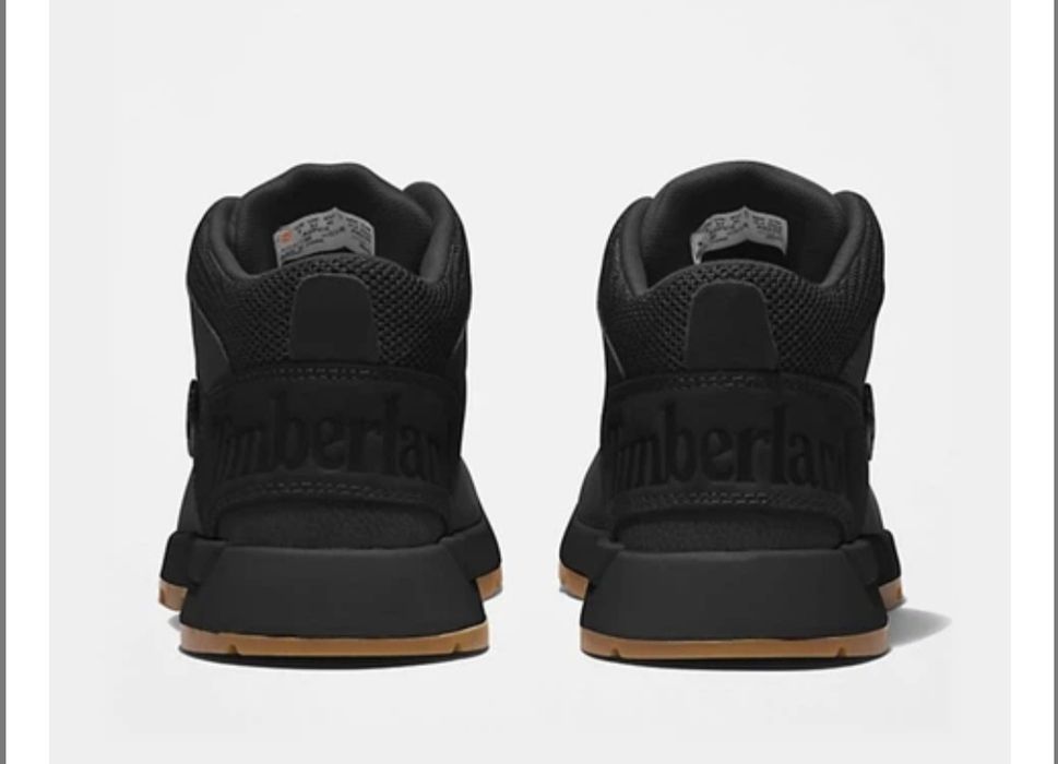 Чоловічі черевики