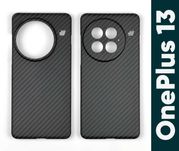 Карбоновый чехол OnePlus 13 | Ванплас 13
