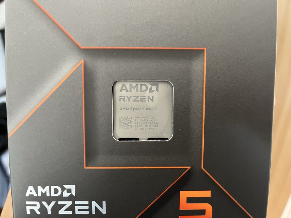 AMD Ryzen 5 8400F