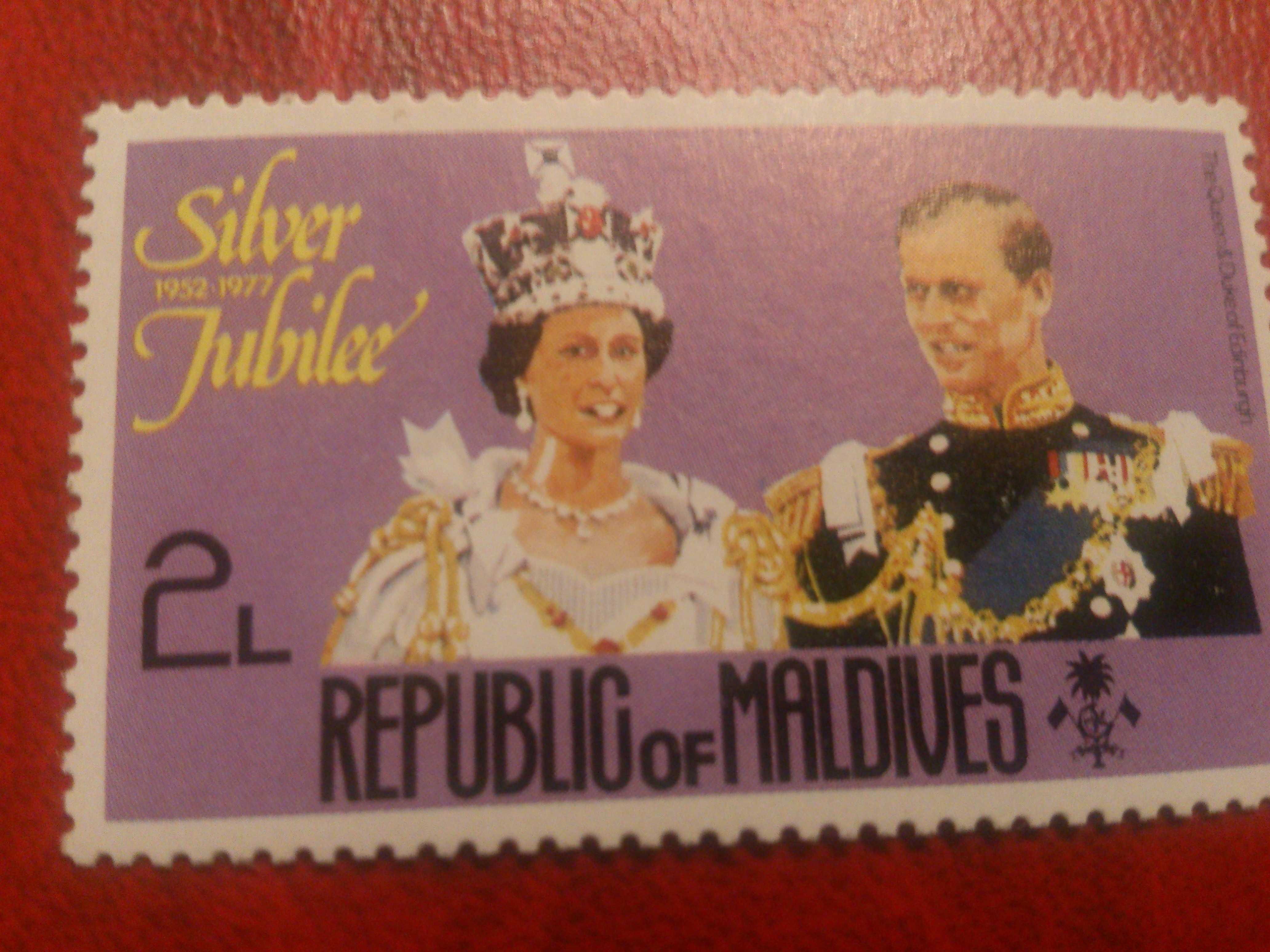 Elizabeth II Королева Великобританії, Мальдіви 1977 р на подарунок