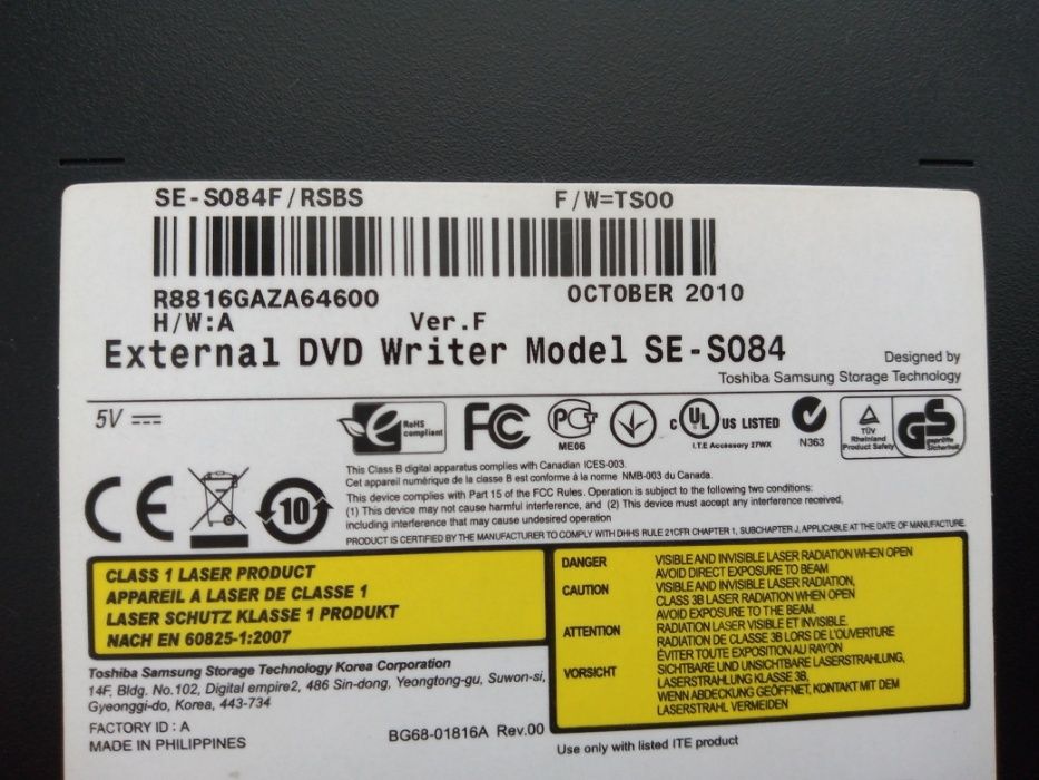 Nagrywarka zewnętrzna DVD Samsung SE - S084