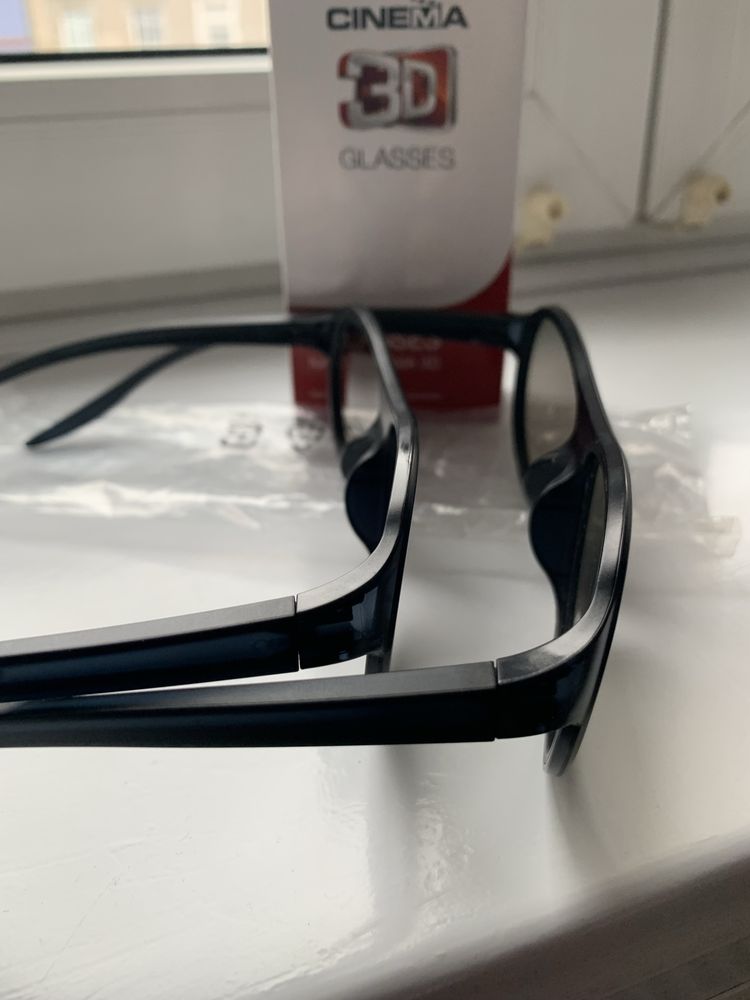 Okulary 3D LG CINEMA