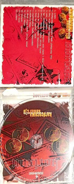 Borixon Nic naprawdę Hardcorowa kolekcja cd