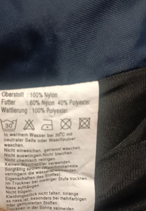 Зимові лижні штани  Benger sportswear 38-го розміру