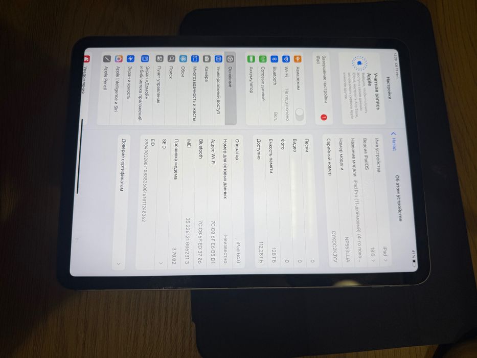 Ipad 11 pro M2 128 gb lte