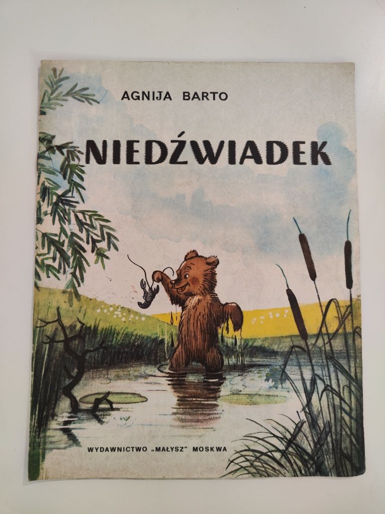 Niedźwiadek - Agnija Barto