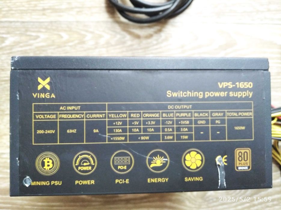 Блок питания для майнинга Vinga VPS-1650.