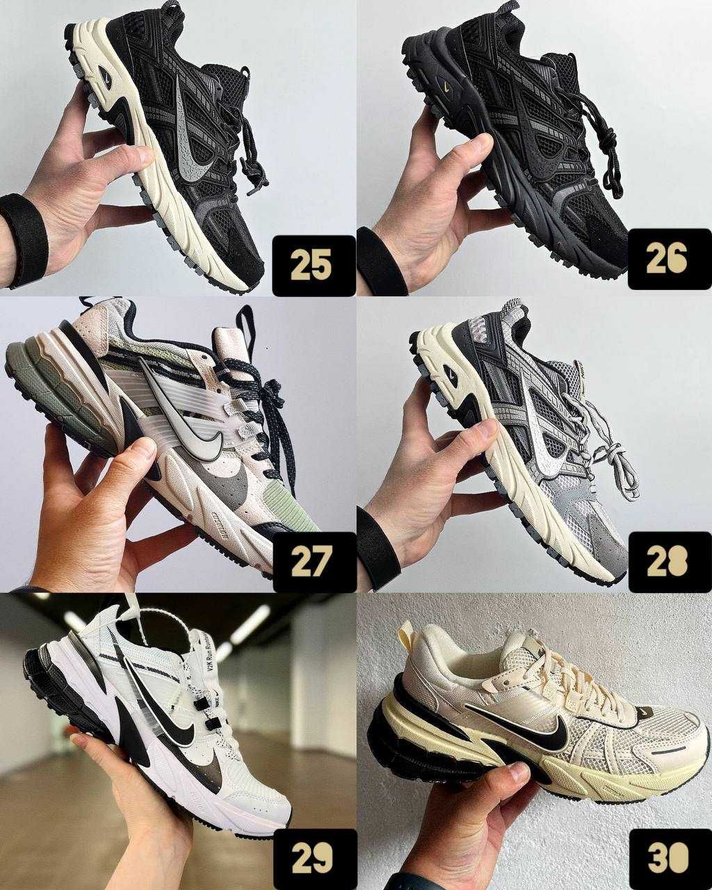 ‼️ЧУДОВІ‼️ Кросівки Nike V2K Runtekk | Унісекс | Розміри 36 - 45