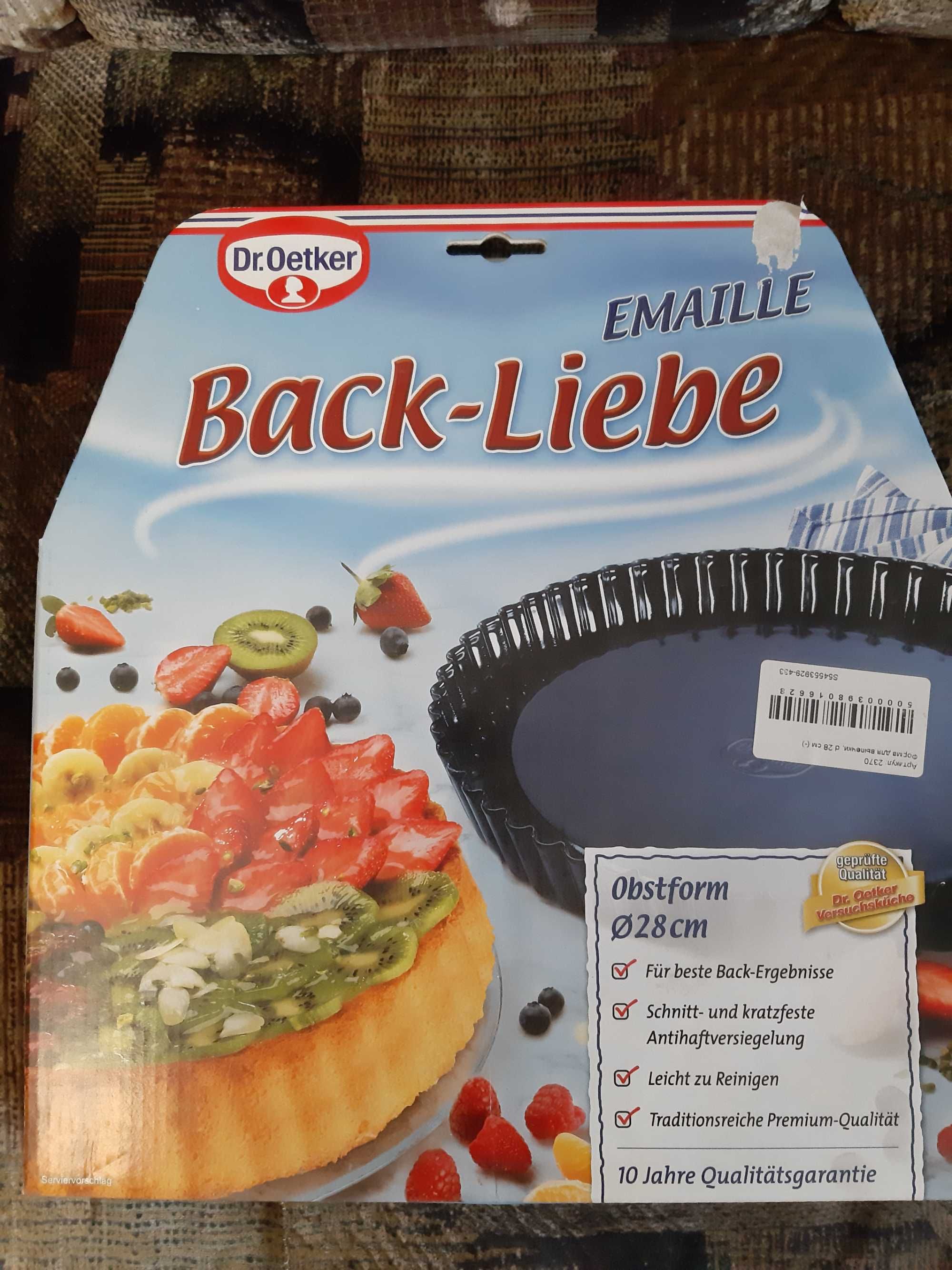 Форма  сталь, эмалированное покрытие, Dr. Oetker, Back-Liebe Emaille