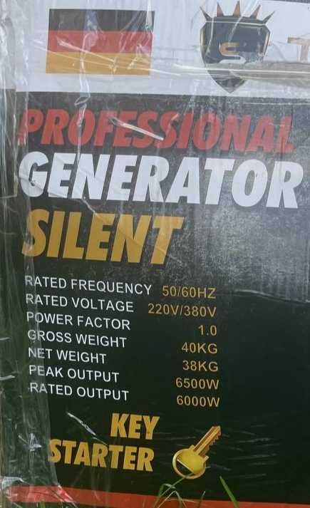 Генератор Tools professional generator silent 6500w