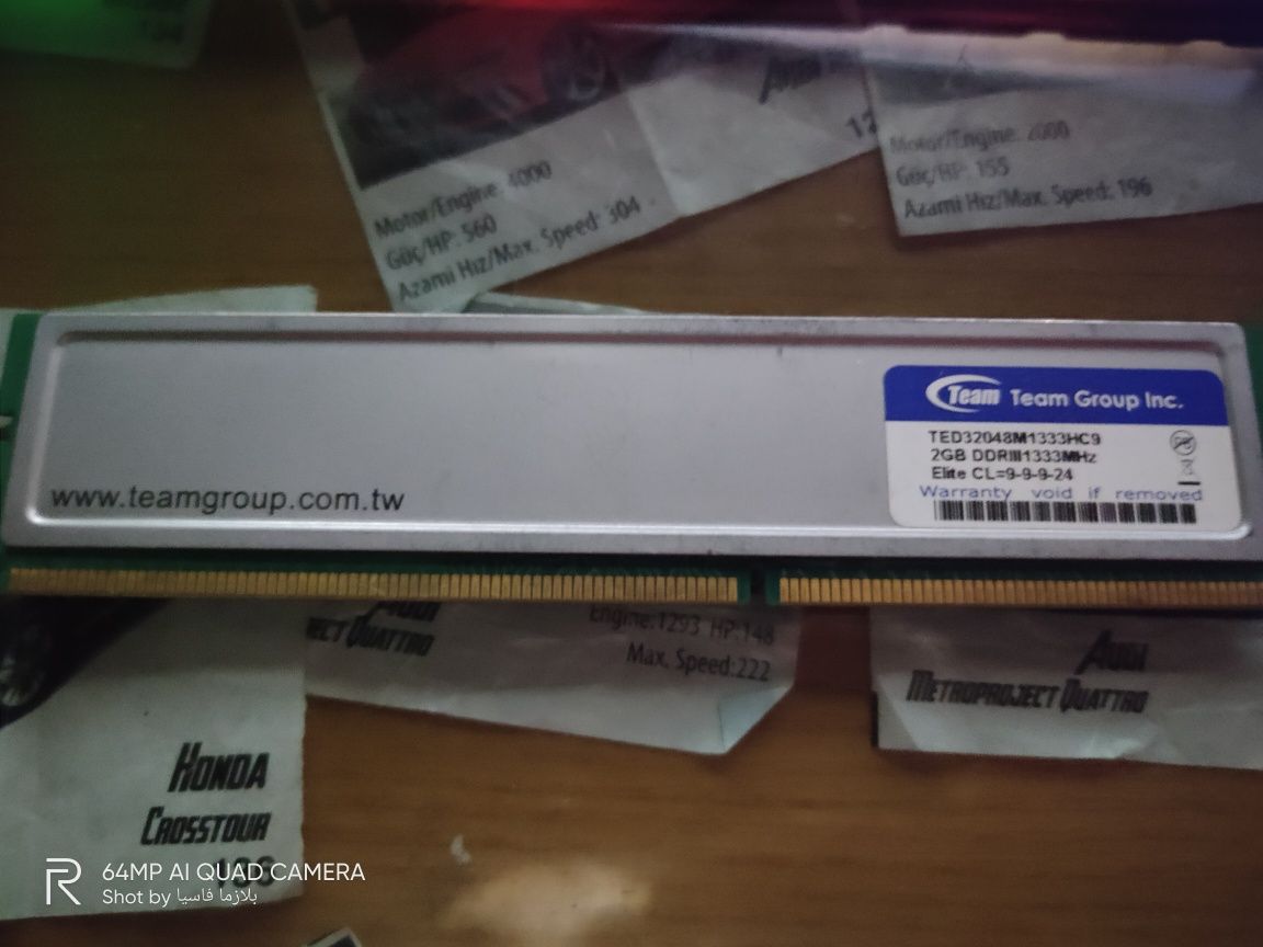 Пам'ять Team group elite ddr3 2Gb 1333MHz