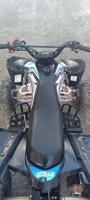 Sprzedam quad 125cm
