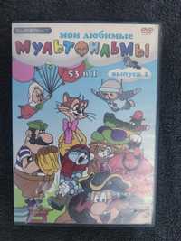 DVD мультфильмы 53 в 1