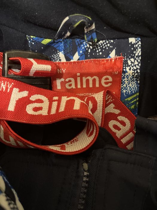 Продам зимовий комплект на хлопчика