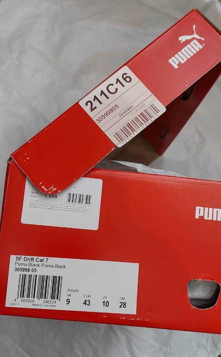 Кросівки Puma Drift Cat 7 оригінал 43 р. шкіряні спортивні