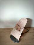 BABYBJORN - leżaczek BLISS Antracytowy w kolorze zgaszony róż