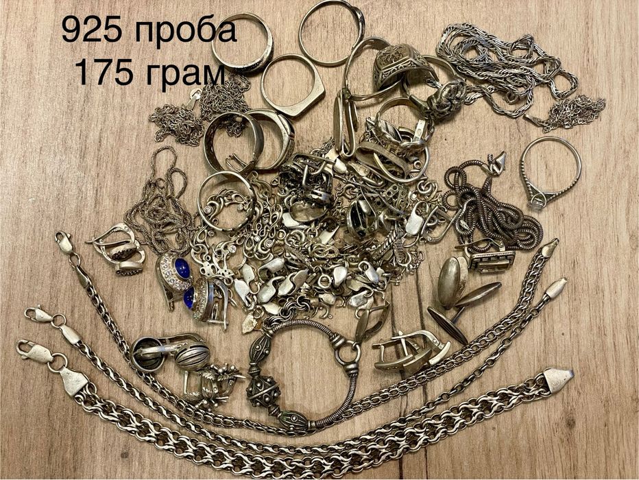 270 грам срібла у виробах та ломі