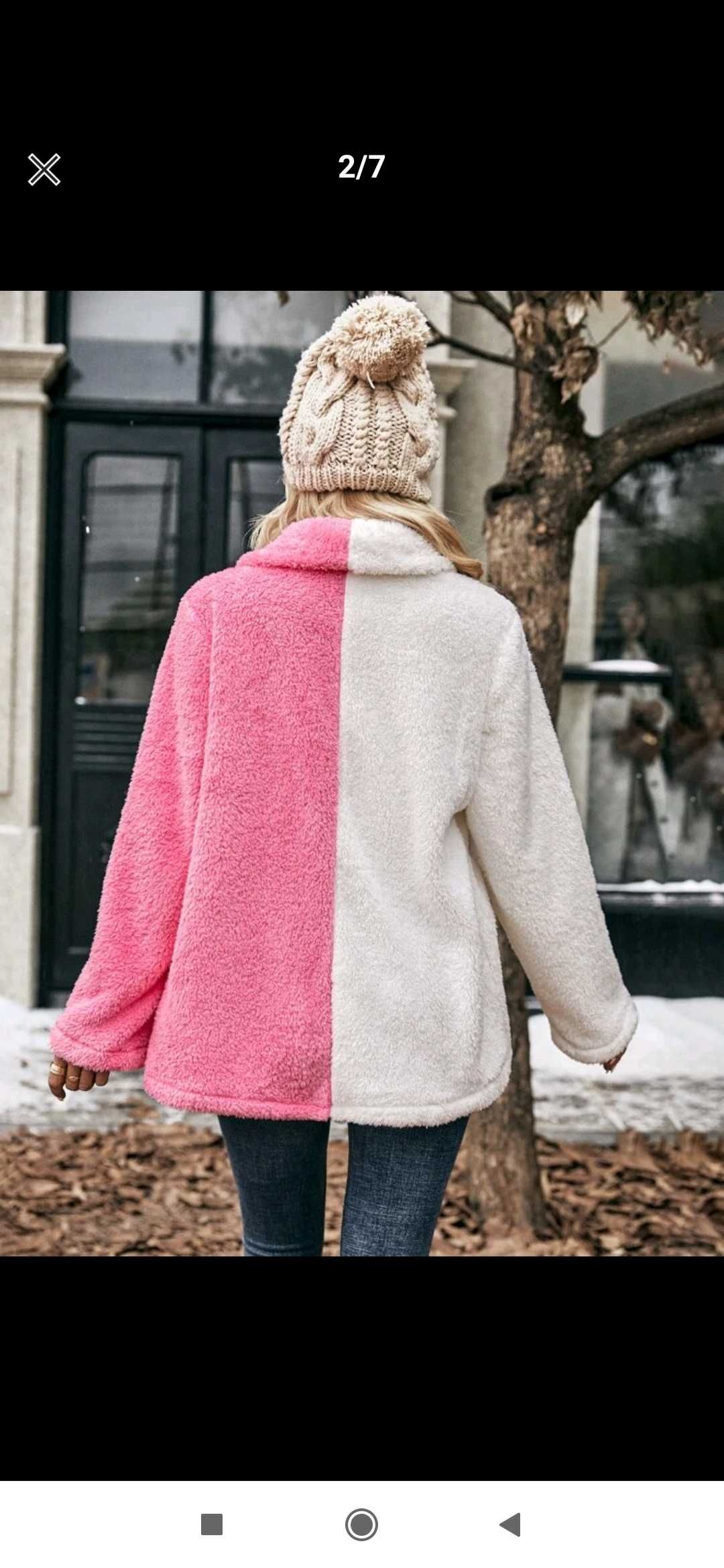 Nowa kurteczka wiosenna pluszowa oversize kremowo różowa kurtka