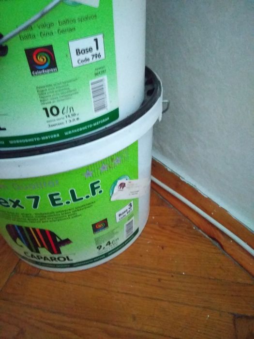 Продам краску  для стен и потолков Caparol (латексная)