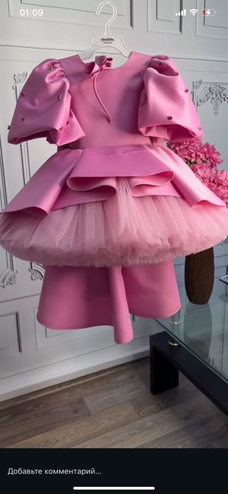 Сукня для дівчинки