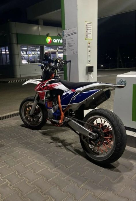 Геон ГНС 300 ДКАР