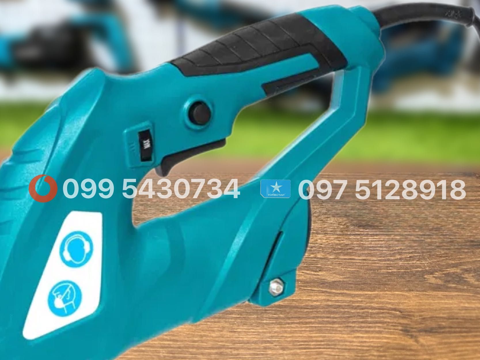 мережева Шліфмашина жираф для стін та стель Makita DSL700 1800Вт