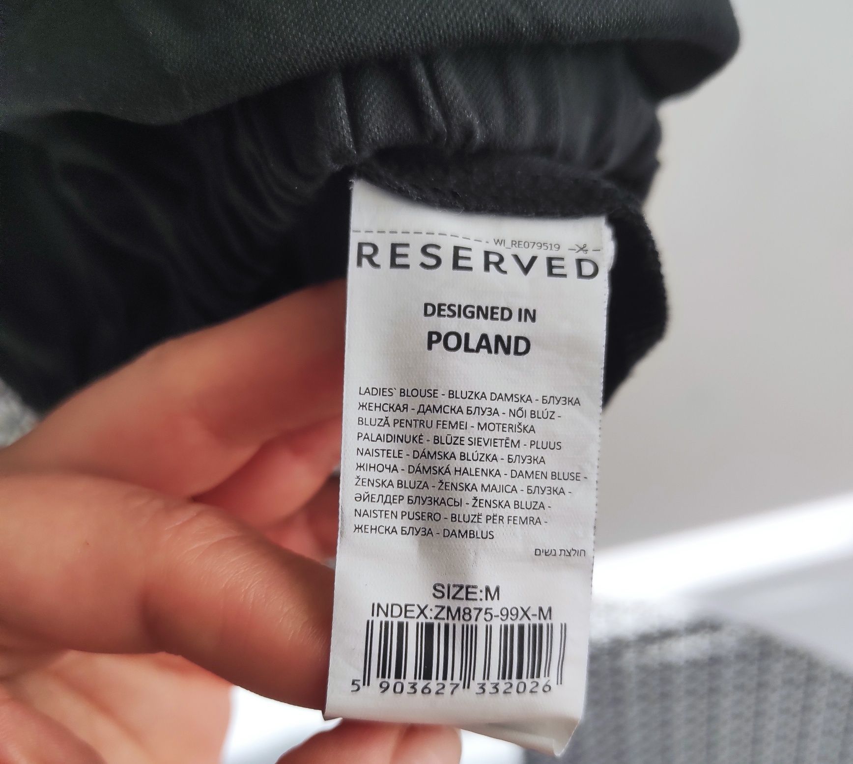 Czarna bluzka damska, Reserved, r M