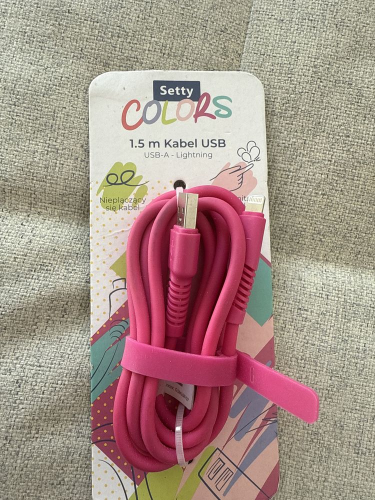Nowy z metką kabel USB dla iPhone Lightning 1.5m