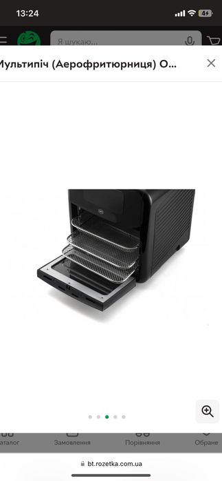 Мультипіч (Аерофритюрниця) OBH Nordica Easy Fry Oven&Grill FW5018S0