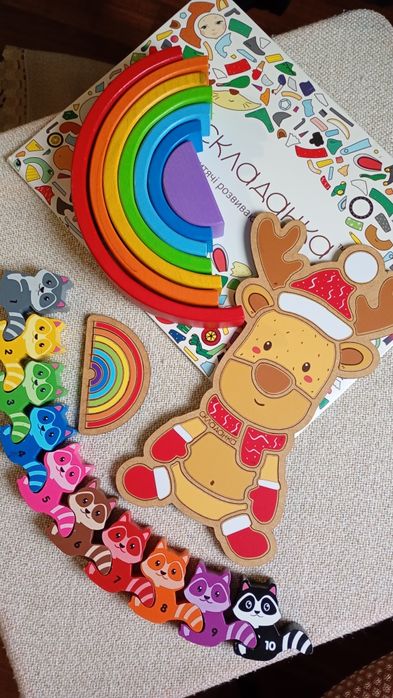 Дерев'яна веселка, складанка олень, пазл єноти. Одним лотом