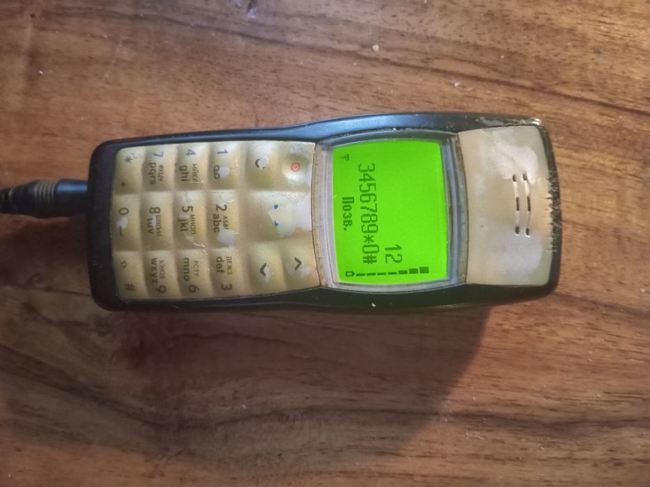 Телефони и аксесуари