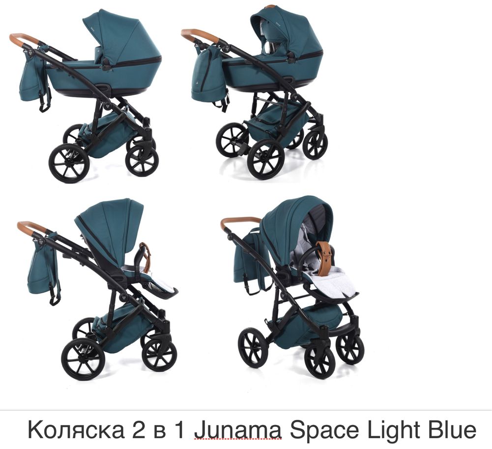 Продаж дитяча коляска 2 в 1 JUNAMA SPACE