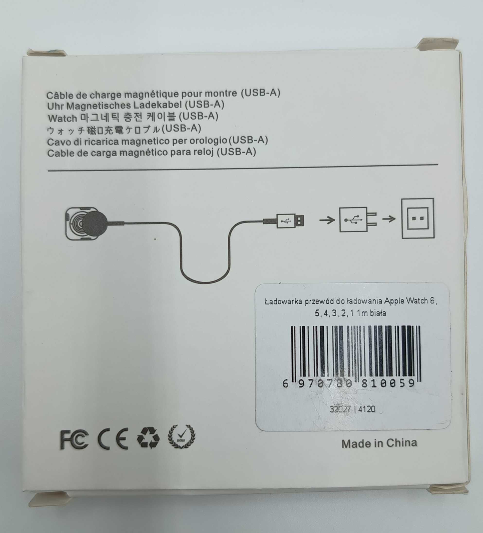 Kabel do ładowarki Apple Watch indukcyjnej ze złączem USB-A