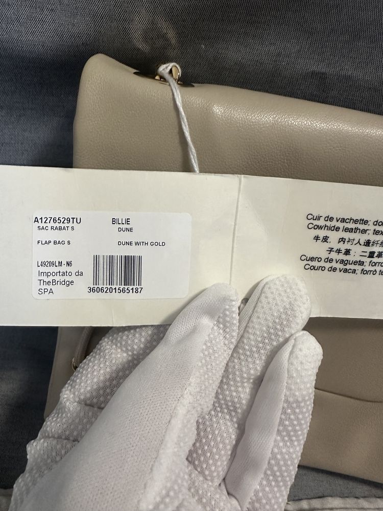 Шкіряна сумочка LANCEL оригінал!
