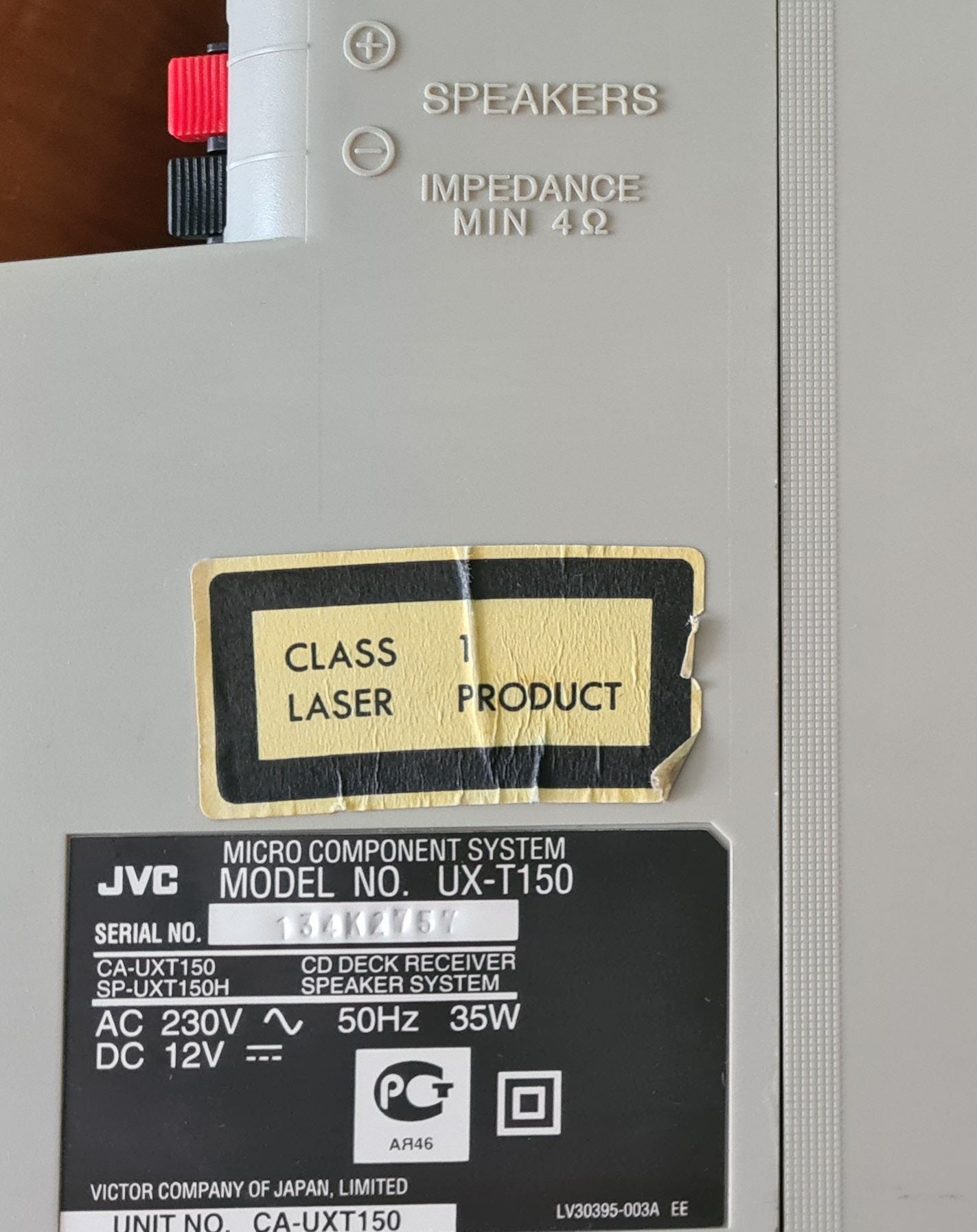 Магнитофон с колонками  GVC UX T 150