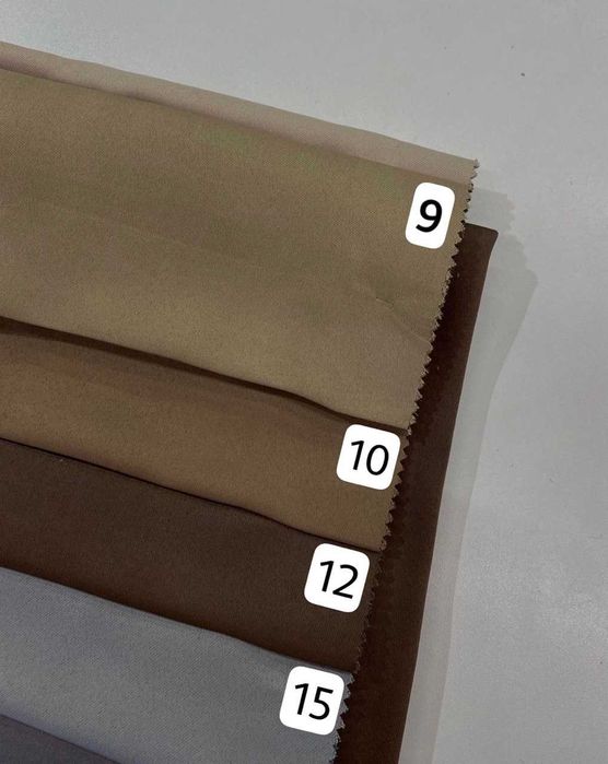 Комплект штор Aldo, горіховий №9 2шт., Штори блекаут